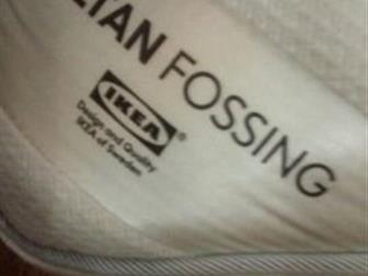  Sultan fossing,   , 90?200?20,   