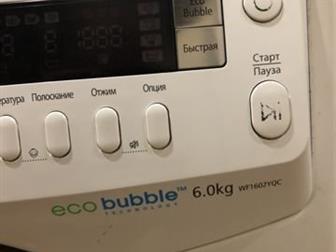   ,        ,      ,  ,  