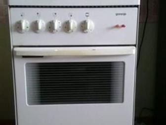     Gorenje,   ,   