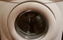   Beko WM 5450 T