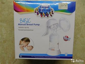     Canpol babies,     1400,    ,        ,       