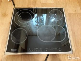     Hotpoint Ariston,     ,            