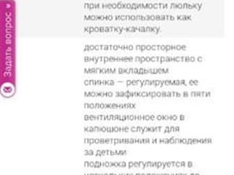   ,  , ,  ,   : /  