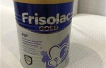 Frisolac gold  