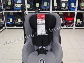  Britax Romer KING II       ,         ,   