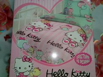  ,      Hello Kitty 3 ,   (      ),     