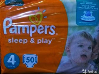  PAMPERS 5, 11-18 , 42 , :   