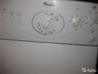 Whirlpool,,5, ,906040,  , BEKO,5, ,856054,  