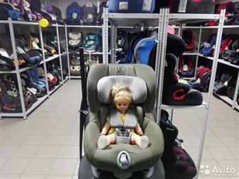  Britax Romer KING II LS       ,         ,  