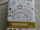  insinse XL