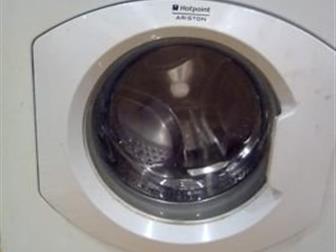  ,    HOTPOINT ARISTON,   ARSL 109 (CSI) L    (   ,    