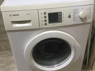   BOSCH 7 MAXX,  ,     ,   ,  