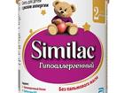 Similac 2    ( 6  12 )