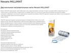   Nexans Millimat/150 1050