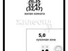 1 .   . .  : 32.50 .