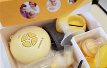   Medela Swing Single