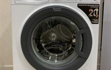   Hotpoint Ariston vmsg 601, /