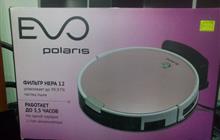 - Polaris pvcr 0826