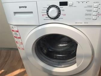    Gorenje ws50129n ,          ,      ,    