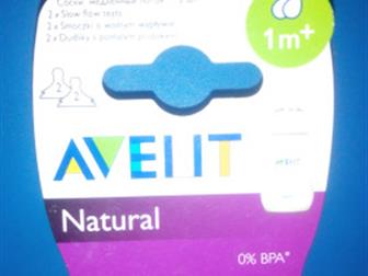  Philips Avent   1 ,    - 2 ,  ,    ,     