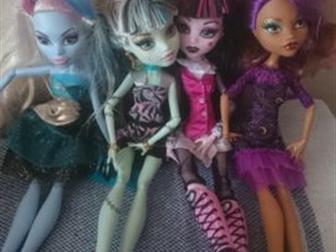   MonsterHigh !  600     2000   4,    , : /  