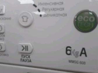    Hotpoint Ariston Wmsg608  )))??????????        (    )!??? ??  