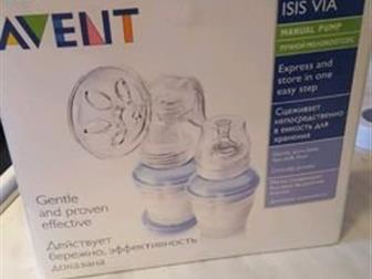  PHILIPS AVENT,   ,  ,       AVENT,       , : /  