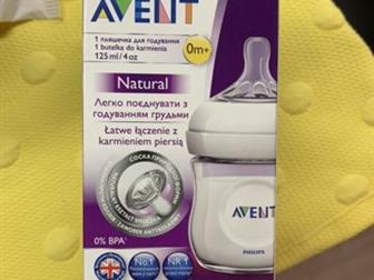  AVENT : 300 ,  1 ,     ,  AVENT : 500 ,    ,  ,  