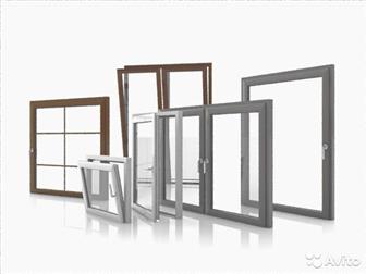  : VEKA Winkhaus   ,   1224 x 1257 x 510****  ??     