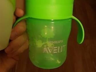     Avent  Litecub  ,  ,      ,      ,      