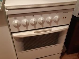   Gorenje    ,     ,            ,  