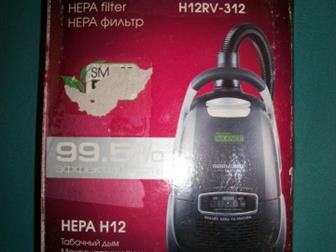 ,    ( ),  - Redmond - H12RV-312 - HEPA  -     Redmond  