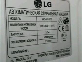   )))????????????????  LG wd80180s        (    )!????? ???   