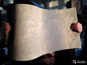   ʻ - FLEXIBLE STONE VENEER SANDSTONE 1000  500 :  	,        ,     