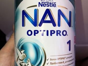     Nan Optipro 1,     6-10,     , : /  