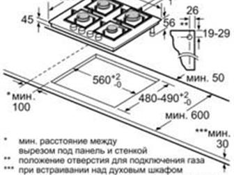   ,  ,    ,     ,     ,     Siemens iQ300  