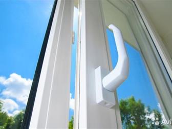   : VEKA  Winkhaus    ,    1225 x 1265 x 521 ****    ? ?    