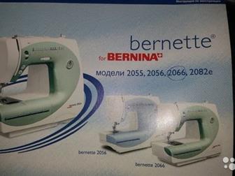 BERNINA Bernette2066 ,   :   