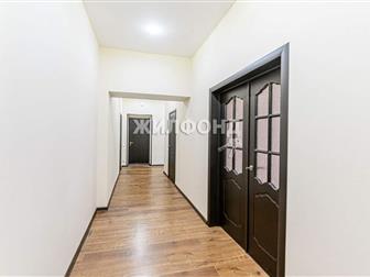 4 ,    ,  ,   : 143, 90 , ,  
 
          ,   ,  