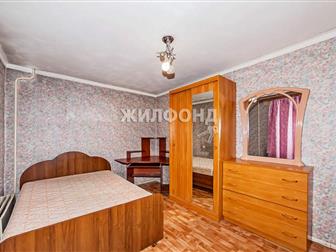 3 ,    ,  ,   : 94, 50 , ,  
 
     ?  ,      !  
