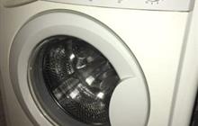   Indesit wisl105X