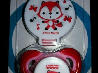    Fisher Price 3  ,        ,  250    Dr,  Browns  0-6   ,   ,    ,  