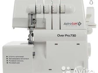  Astralux Overpro 730   14       ,    ,       