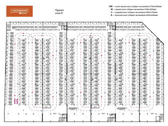   2662   14 , ,   9-    ,  
    17    :     