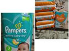  3,4 Pampers