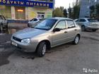 LADA Kalina 1.6, 2008, 