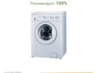   Zanussi Aquacycle FA 1032