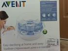    Philips Avent SCF281/02