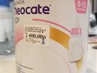   nutricia neocate LCP