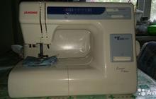   Janome My Excel 18W